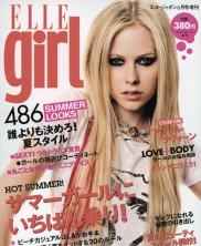 ElleGirlJapanJune2007
