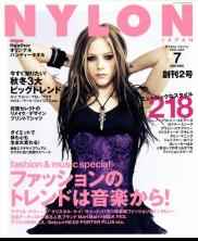 NylonAug2007