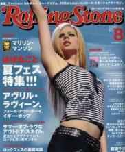 RollingStoneJapanAug2007